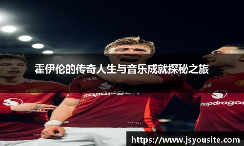 bwin必赢官方网站