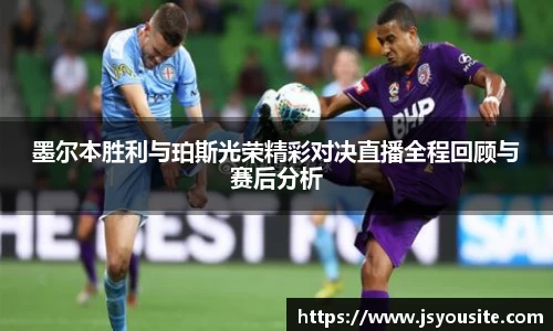bwin必赢平台