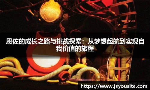 bwin必赢官方网站