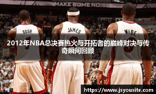 bwin必赢官方网站