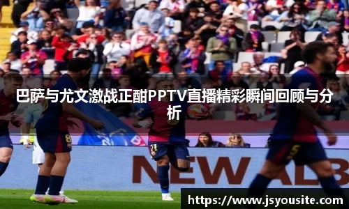 bwin必赢平台