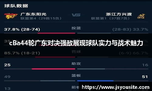 bwin必赢官方网站