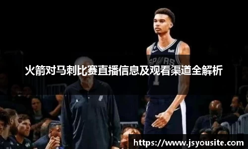 bwin必赢官方网站