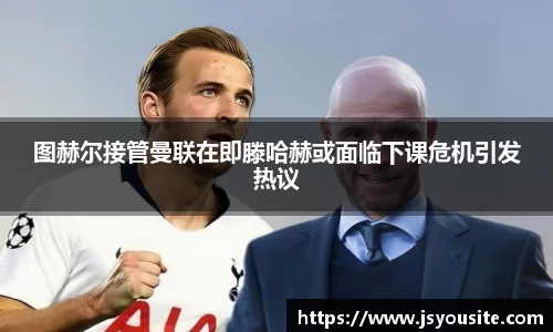 bwin必赢平台