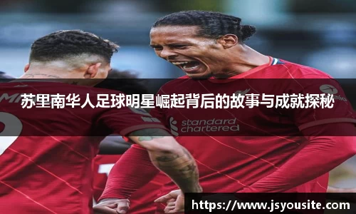 bwin必赢官网