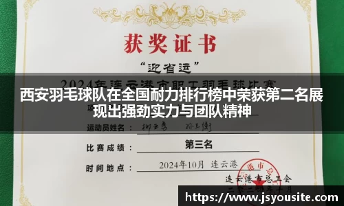 bwin必赢