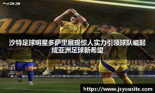 bwin必赢官方网站