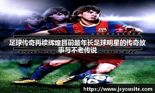 bwin必赢官方网站