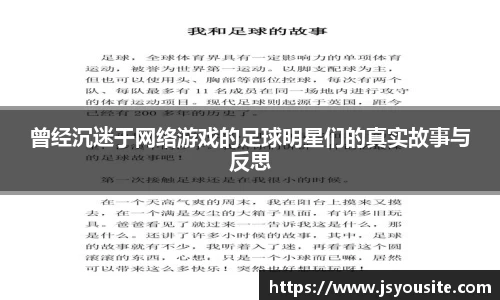 bwin必赢官方网站