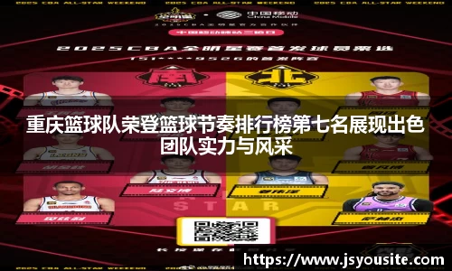 bwin必赢官方网站